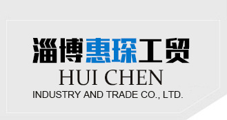 故城县西半屯鹏鹏信息技术咨询部